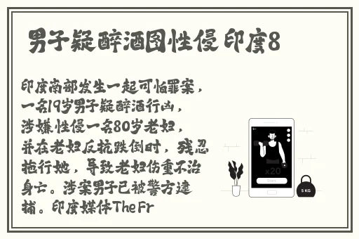 XRK1_3_0ARK无限观看IOS网站