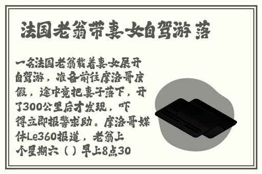 仙踪林老狼信息网大豆行情网金属