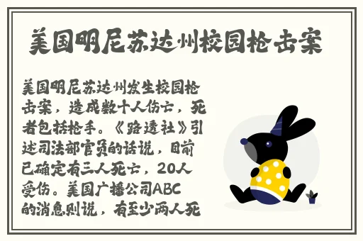 满18点此安全转入2023大象